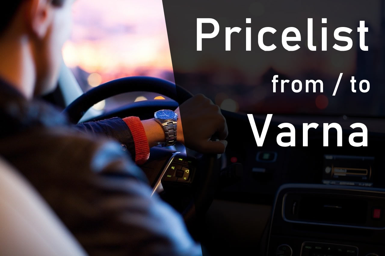 Pricelist - Transfers from/to Varna